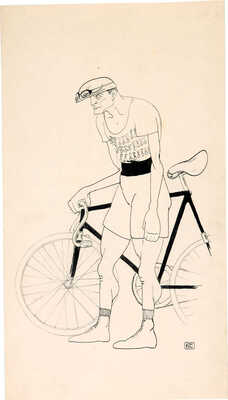 Столбов Борис Михайлович. Велосипедист. Рисунок для сатирического журнала